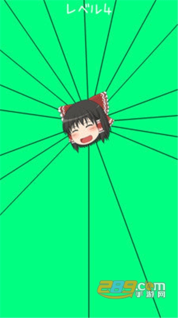 动漫女孩插针中文版v1.0.4