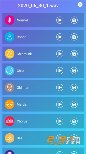 考拉变声器破解版免费安卓版v5.1.2破解版