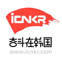 奋斗在韩国app手机版下载2023最新版v4.9.2安卓版