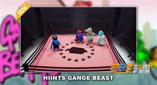 Gang Beast(帮派野兽格斗中文安卓版)v1.0安卓版