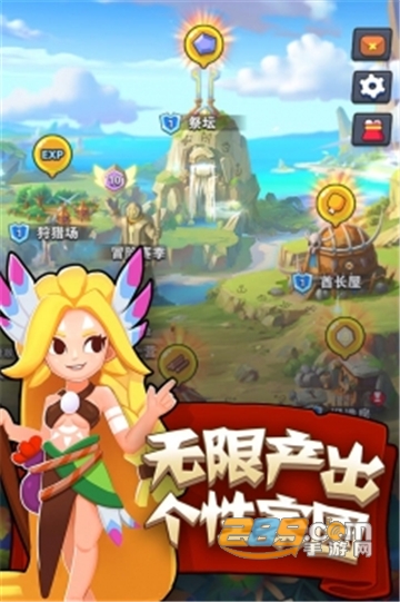 ​家园卫士游戏官方最新无限金币版v7.0安卓版