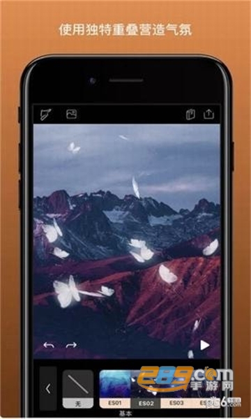 Pixaloop全素材最新破解版v1.8.1最新版