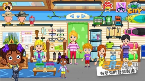 我的城市动物收容所完整最新版v1.2.1最新版
