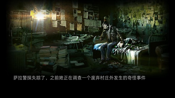 癫狂安卓版