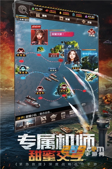 我的使命3k微信版本2025v9.6.1 安卓版
