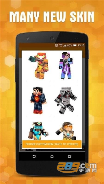 我的世界Addons Maker安卓(MAM)下载中文最新版v3.6.5安卓最新版