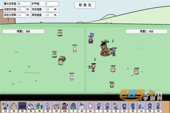 PVZ_BD植物大战僵尸bd版安卓最新版v1.0.0