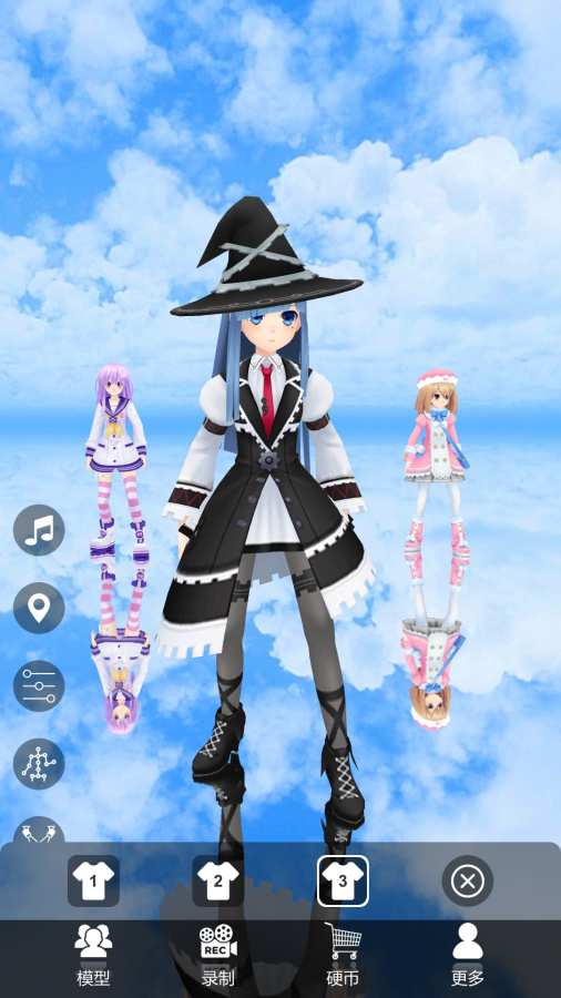跳舞的女生MMDAPP