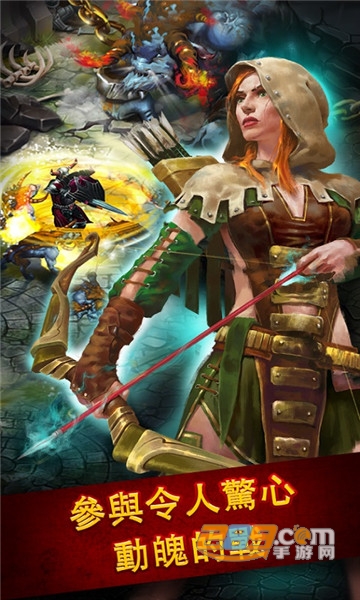 英雄公会幻想rpg破解版最新版无cd1.99.4
