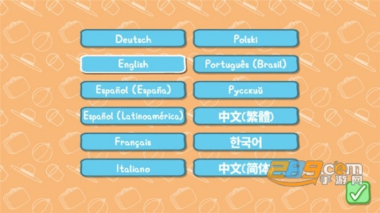 小猪佩奇假期中文完整破解版v1.2.7.3中文版