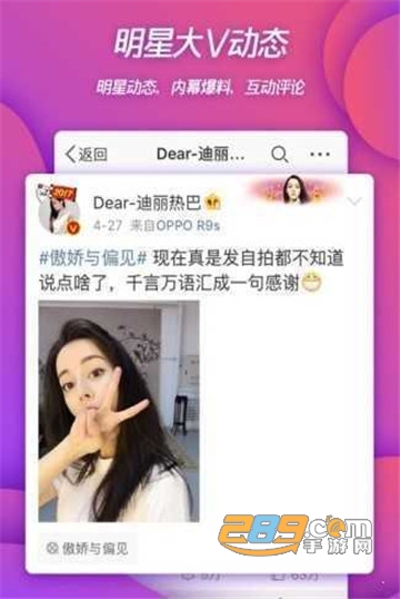 fpv无人机大疆虚拟飞行下载2024最新版(DJI Fly)v1.19.5安卓版
