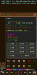 风起