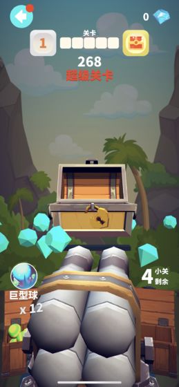 谁都必须用炮打方块APP