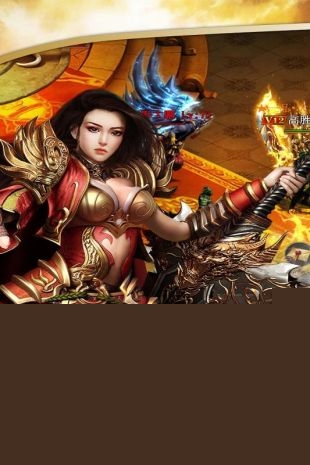 铸剑师 BT版新版