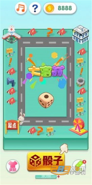 我是大富翁最新破解版v1.0.0