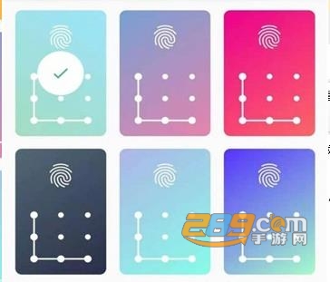 安果应用锁app安卓版