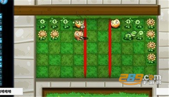 pvz_bt2022最新版双人模式下载免费版v0.58.985安卓版