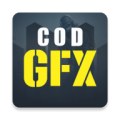 GFX Tool Pro For COD(使命召唤画质修改)中文汉化版v1.0安卓版
