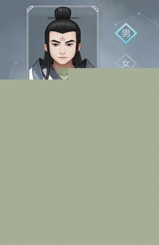 一起来飞升免费最新版