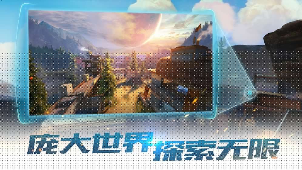 终结战场