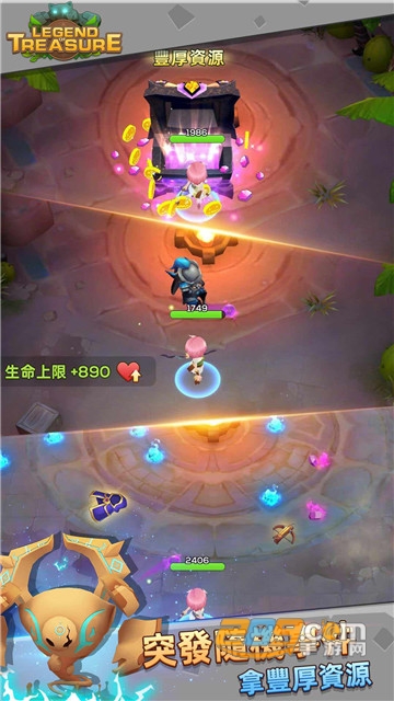 宝藏传说秘境无限货币内购破解版1.0.25