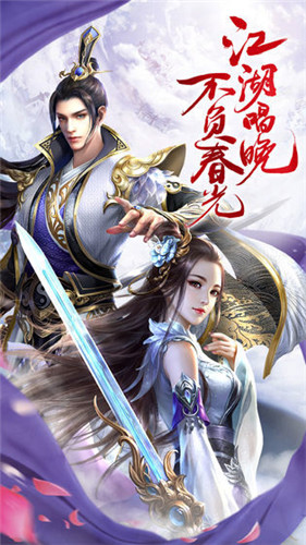 九州封神幻想