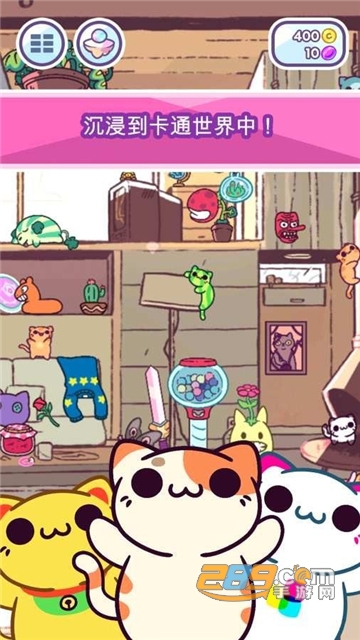 KleptoCats CN(Klepto猫中文版)v3.10