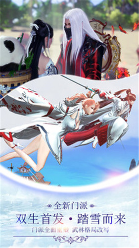 无尽奇迹
