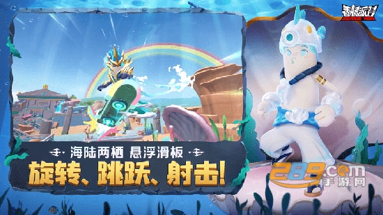 香肠派对正版下载taptap最新版v16.22安卓版