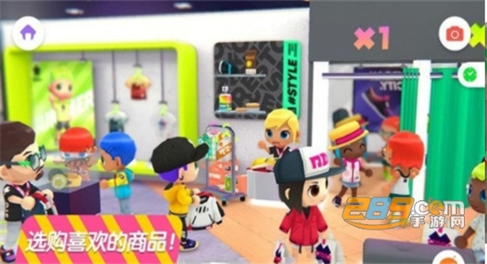 迷你校园商店手机官方版v1.0.0安卓版