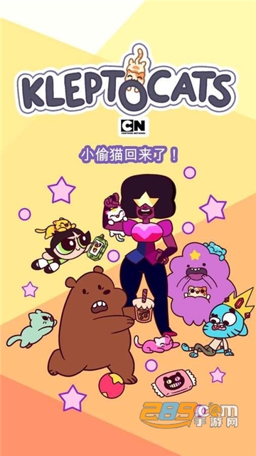 KleptoCats CN(Klepto猫中文版)v3.10