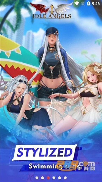 放置天使破解版不看广告即可获得奖励v3.8.0.120502安卓版
