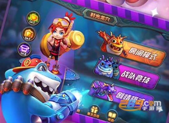 波克城市千炮捕鱼无限炮火版