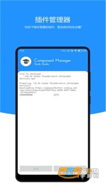 刷题小工坊app华为版2021最新版v0.10.alpha8安卓版