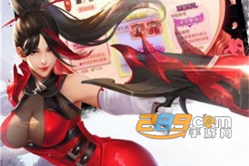 修仙大逃亡官方版