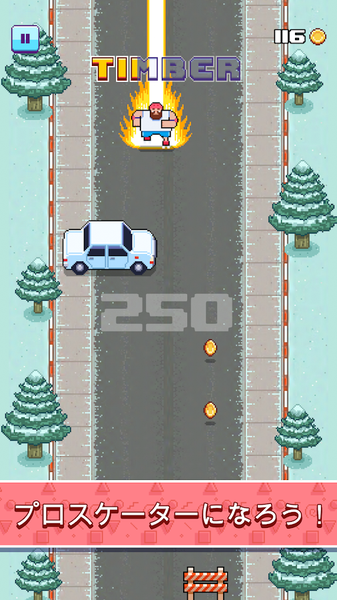 Timber Rollerapp