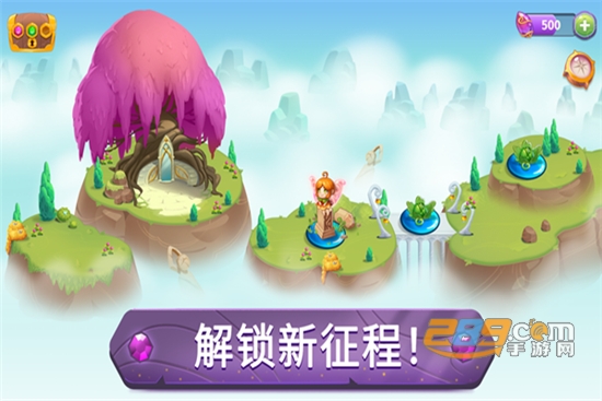 合成魔法中文版v9.5.1