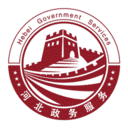 冀时办app河北健康码官方最新版v3.6.2官方版