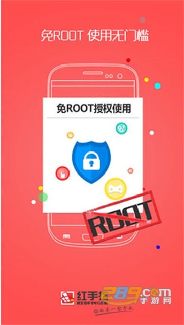 红手指破解版无限时间无限挂机最新版v2.20.29最新版