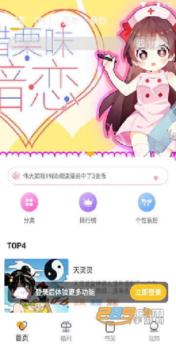20221014021357144.png