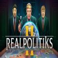 真实政治汉化版Realpolitiks2游戏中文版v1.0安卓版