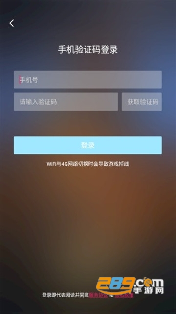 饺子云游戏app2021最新版v1.2.9.25