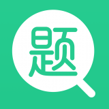 网课搜题汇最新版v1.0.0