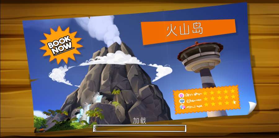 游戏人生：假期 汉化版APP