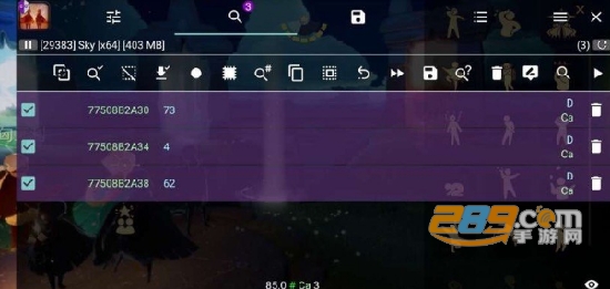 sky自动弹奏软件免root最新安卓正版v5.0最新版