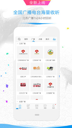大蓝鲸APP