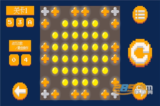 像素点灯免费版v1.0.0