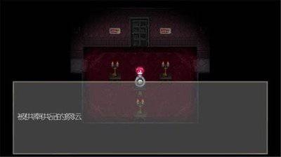 捉迷藏2：异邦人 汉化版免费手机版