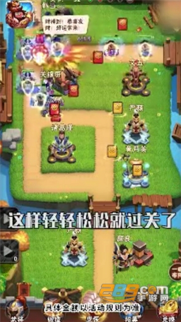 小兵别溜达红包版v1.0.0
