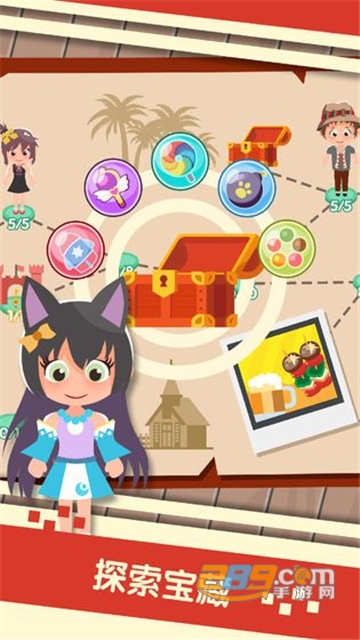 串串火锅抢先红包版下载v1.04安卓版